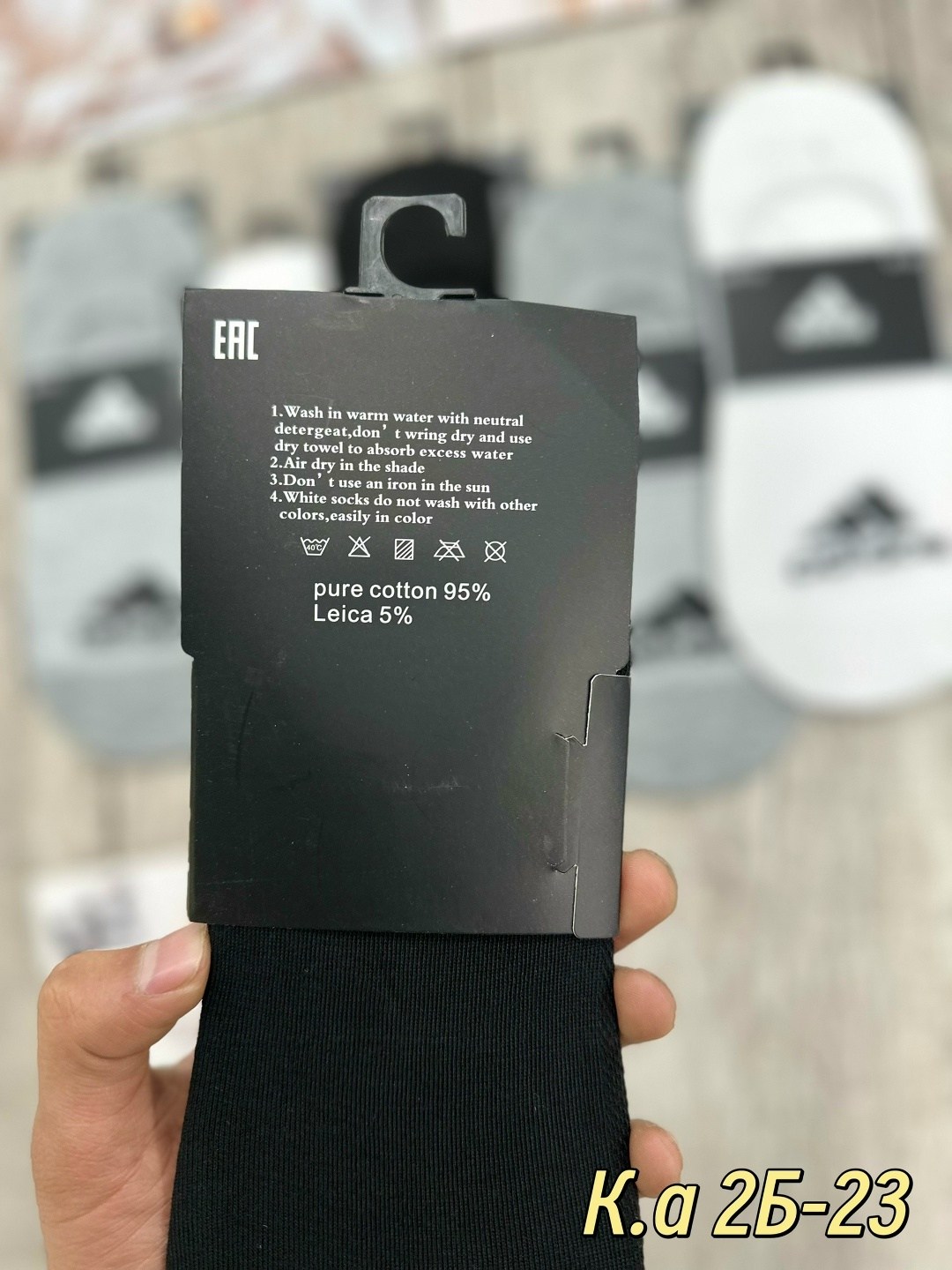 мужские носки,носки мужские 10 пар,носки мужские спортивные,носки мужские набор,комплект носки мужские