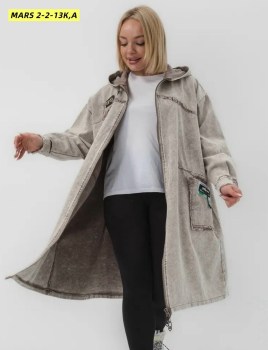 Верхняя одежда