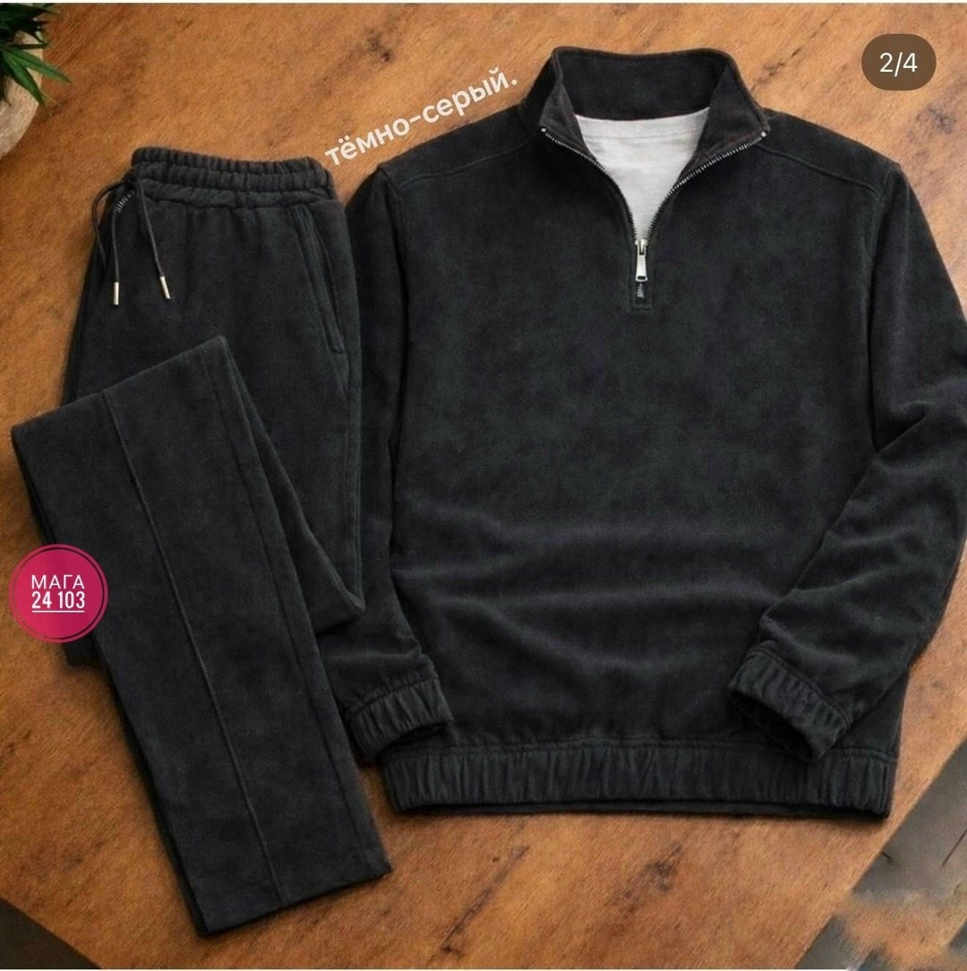 спортивный костюм вельветовый tm limited,мужские спортивные костюмы,спортивный костюм вельветовый мужской,костюм домашний,костюм на флисе
