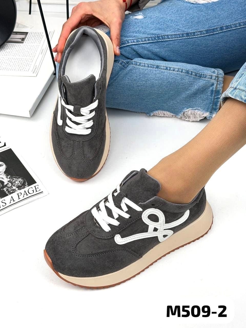 ,женские кроссовки,коричневые кроссовки,повседневные кроссовки,замшевые кроссовки