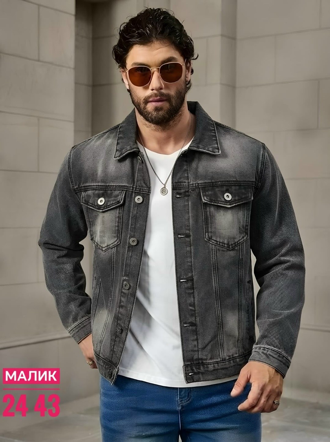 мужская джинсовая куртка,джинсовая куртка,куртка джинсовая классическая,куртка джинсовка,джинсовки мужские