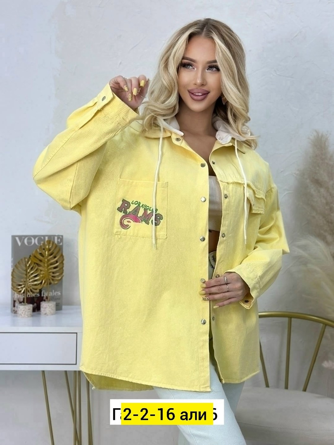 куртка джинсовая женская, куртки,женская куртка,стильная джинсовая куртка,куртка джинсовая