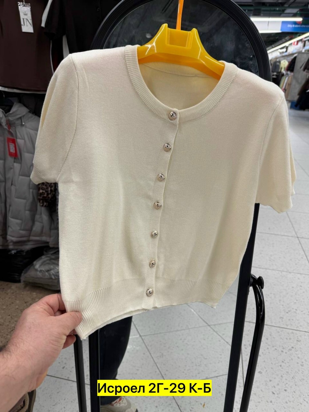 розовый кардиган,кофта женская,женские кардиганы,вязаный кардиган,кардиган с коротким рукавом