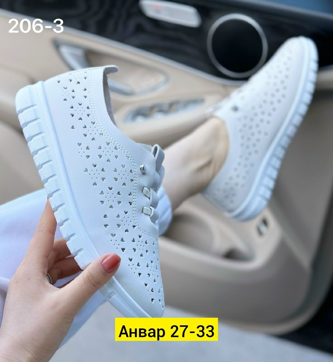 кеды с перфорацией,,женские кеды,кеды женски,женские кроссовки
