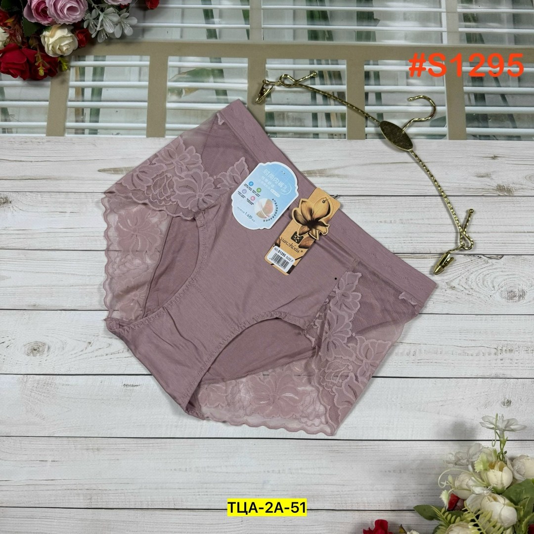 трусы женски,трусы для женщин,женская трусы,белье нижнее,трусики женские