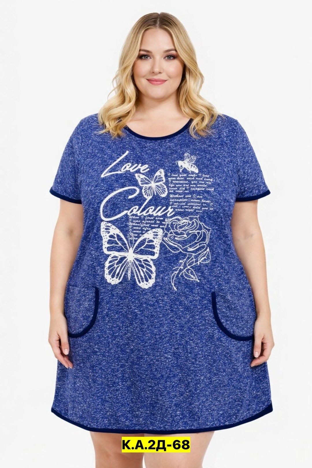 туника женская,туника большие размеров,женская туника большие размеры,туника трикотажная,туника домашняя