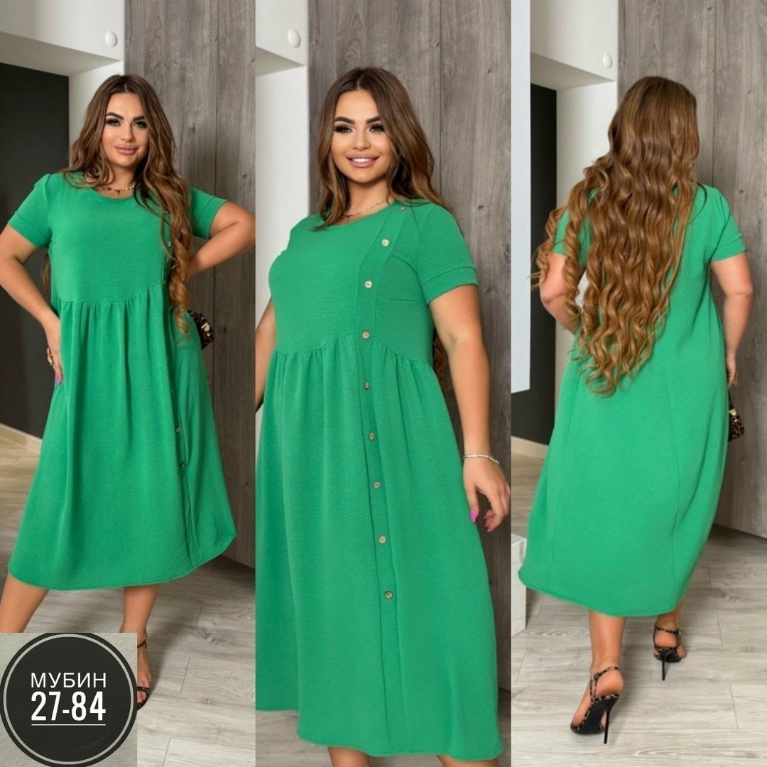 платье больших размеров повседневное,платья женские больших размеров,платья женские летние больших размеров,платья большие размеры,платья большие размеры женские