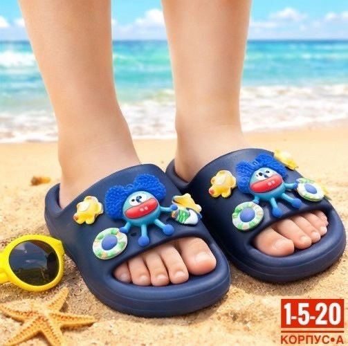 ,шлепанцы женские,летние тапочки,шлепанцы летние,тапочки женские летние