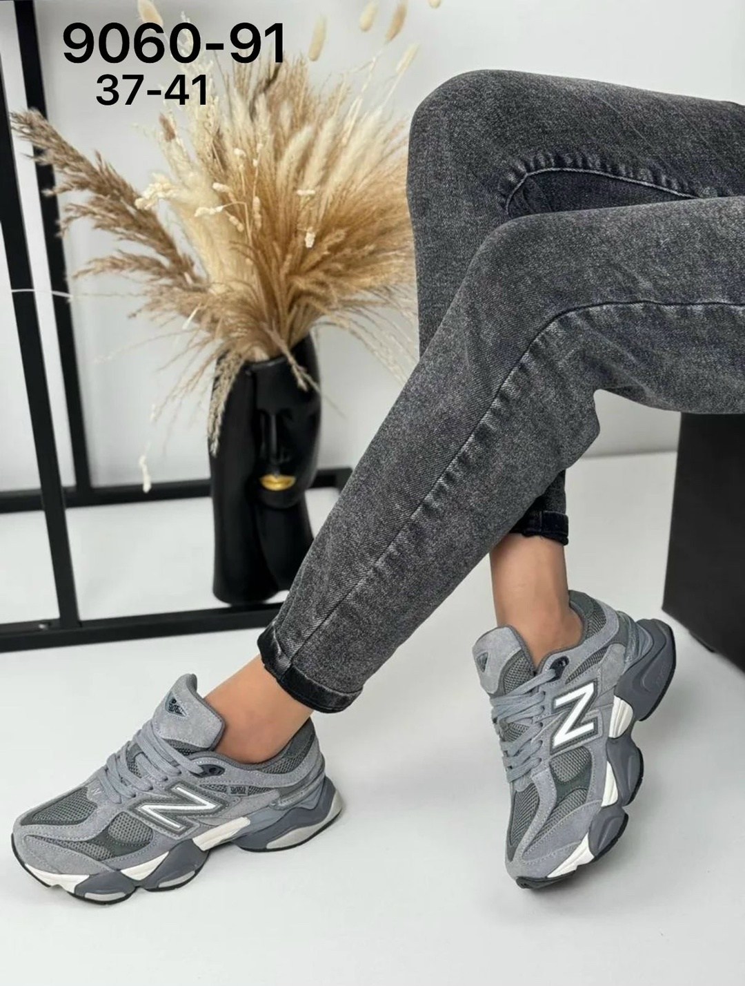 кроссовки new balance 9060,кроссовки женские new balance,кроссовки nb 9060 спортивная  sadefort,кроссовки new balance,кроссовки спортивные new balance 9060 mylook