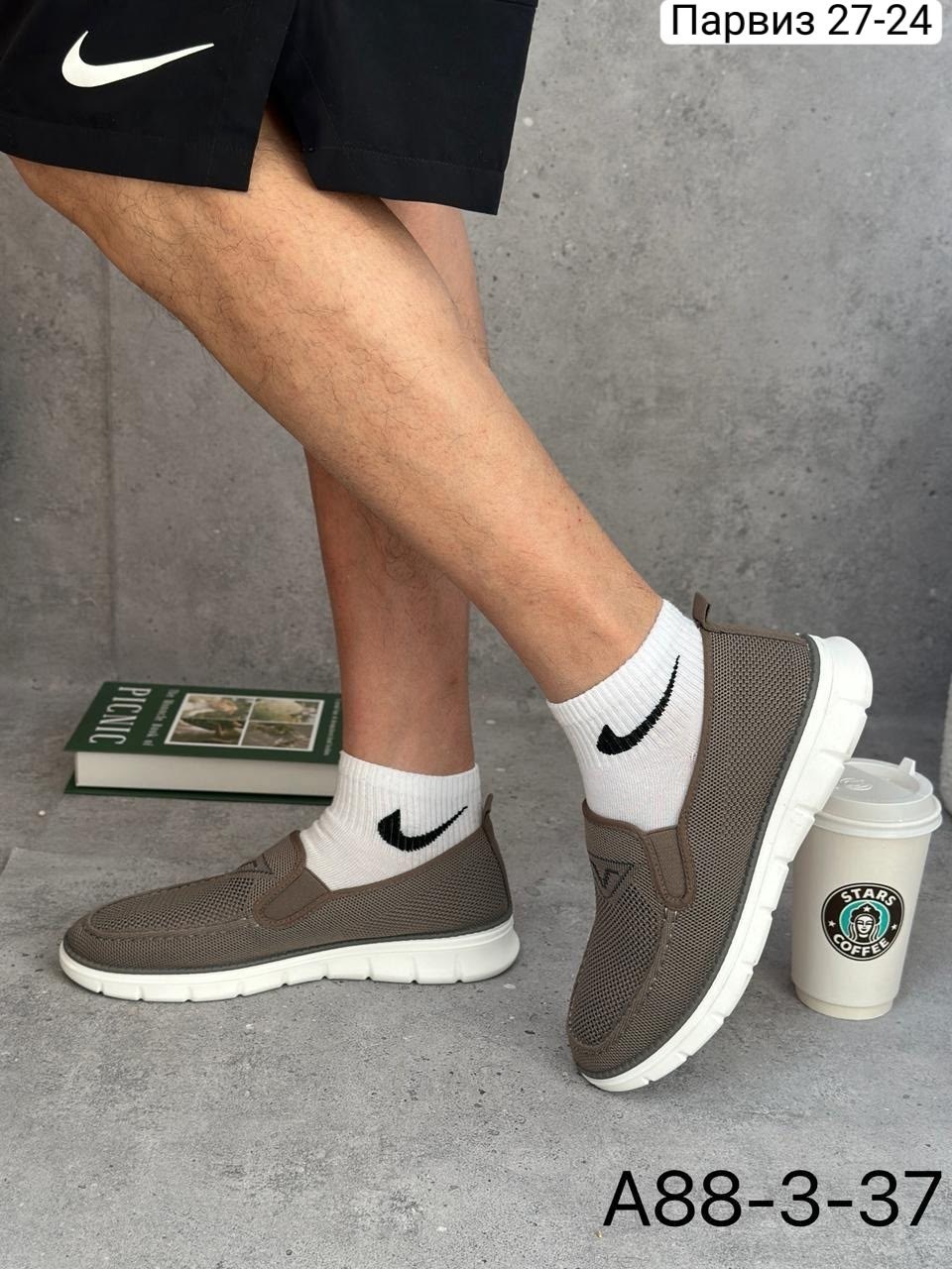 ,слипоны мужские,слипоны летние, летняя мужская,мокасины