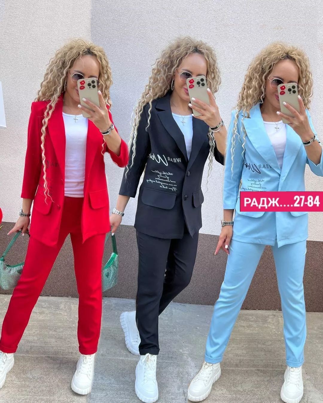 женский брючный костюм двойка,женские костюмы двойки,брючный костюм,модные костюмы,костюм брючный двойка