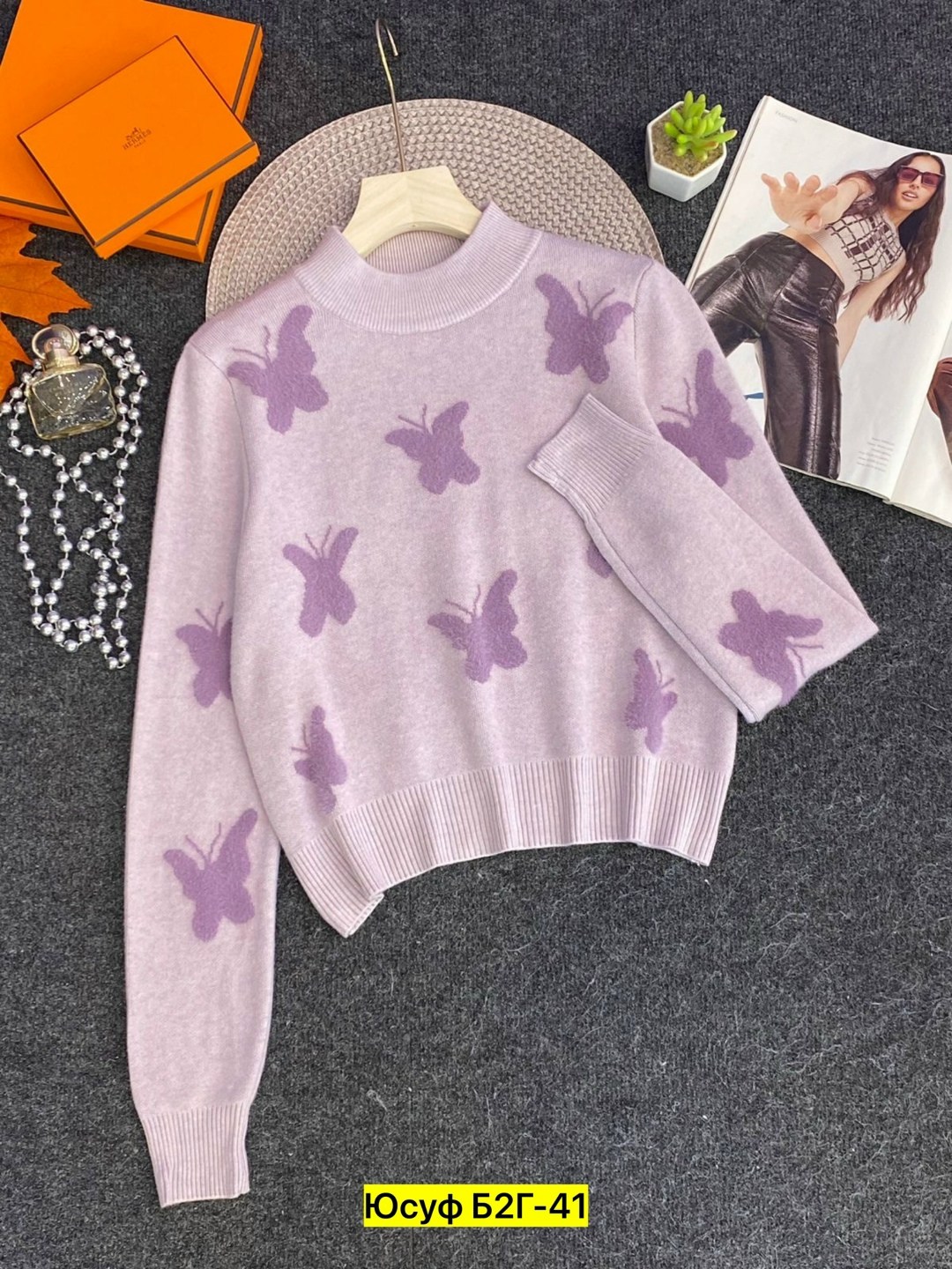 свитер кофта,кофта женский,водолазка кофта,свитер,свитер женский кофта