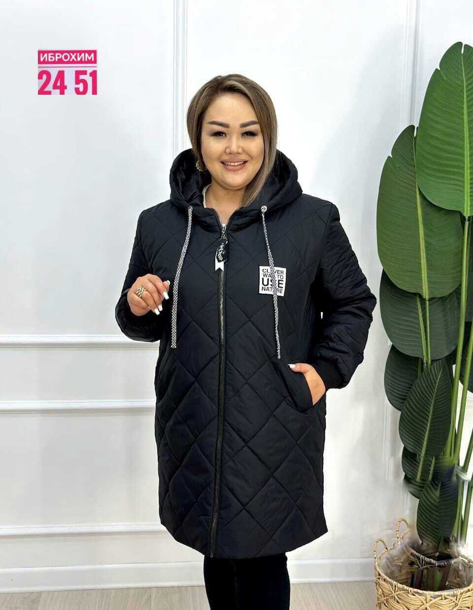 демисезонная женская куртка больших размеров,куртка женская демисезонная удлиненная,куртка женская демисезонная,женская куртка большого размера,женская куртка