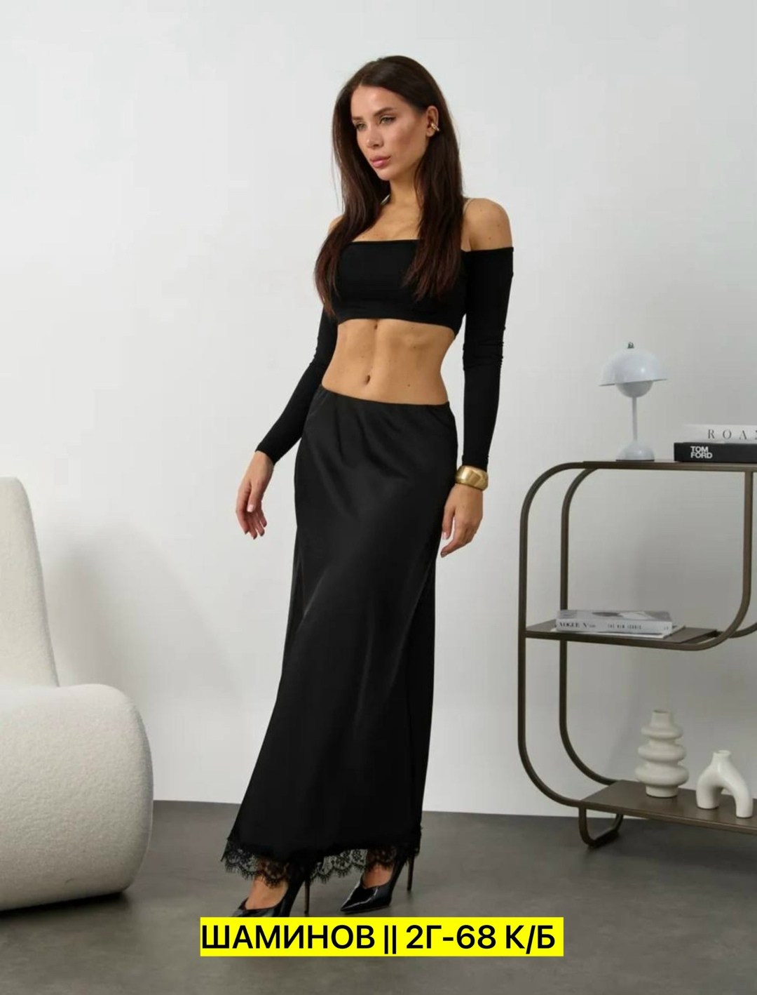 атласная юбка с кружевом,юбка,юбка jrsy 2619 черное кружево,кружевная юбка,юбка женская