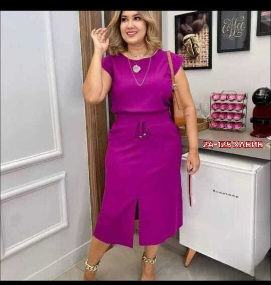 костюм с юбкой,женские костюмы больших размеров,нарядное платье,костюм женский с юбкой,платья