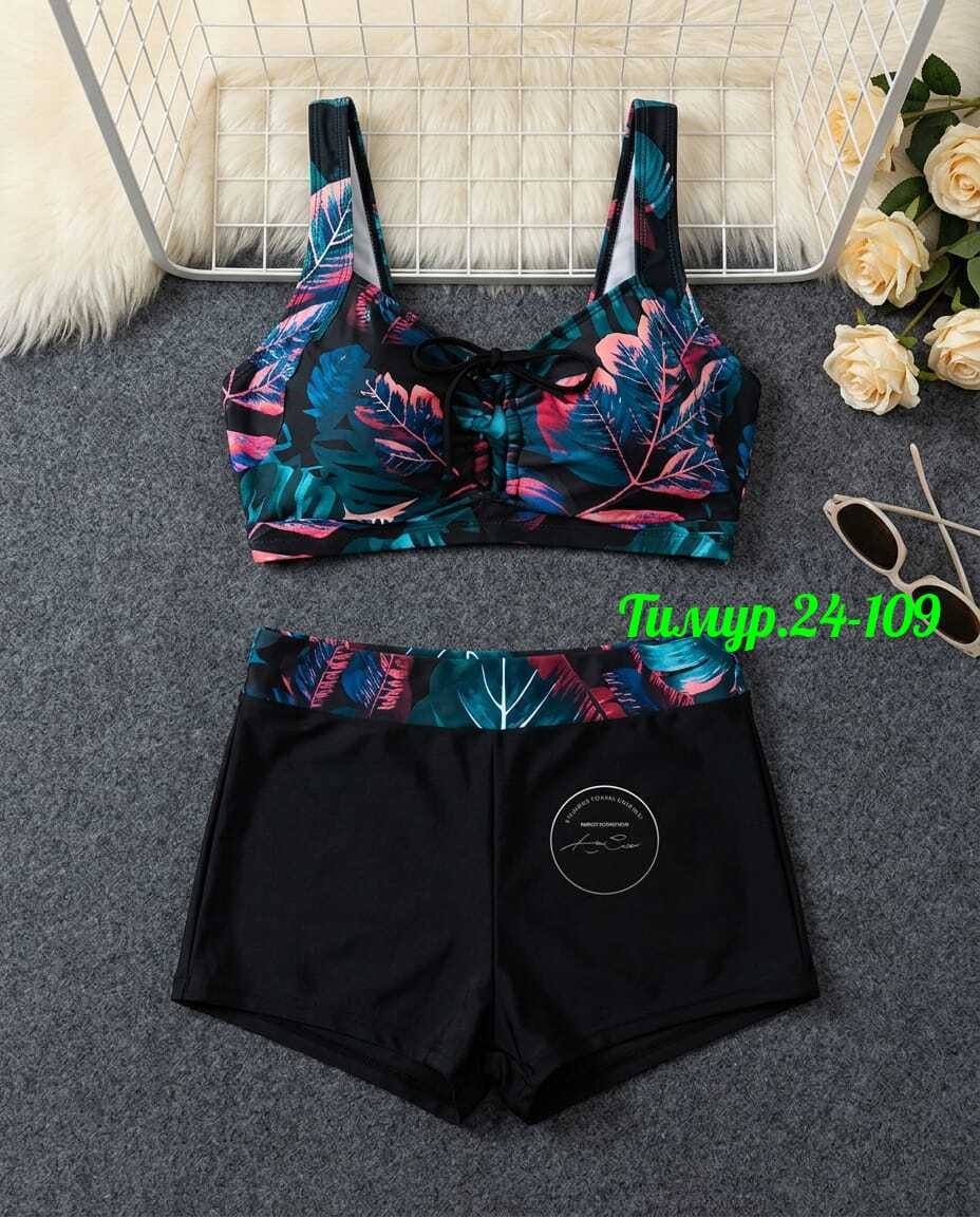 купальник женский раздельные,женские купальники,купальники раздельные,купальник для женщин,купальник