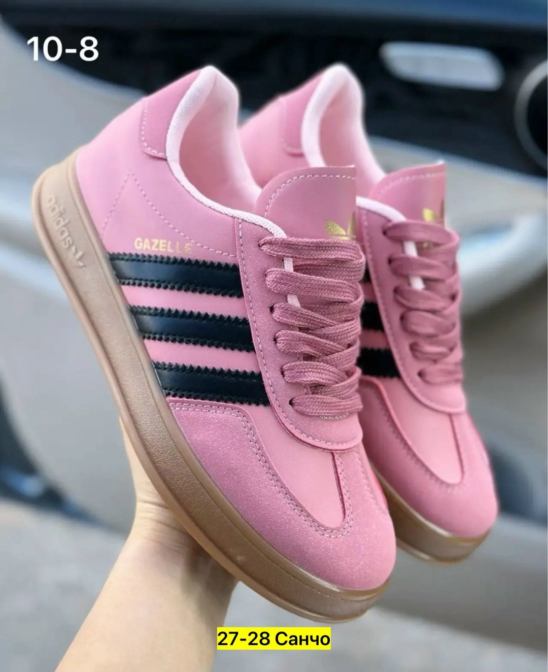 кроссовки адидас женские 2026,,женские кроссовки,кроссовки adidas женские,кроссовки adidas