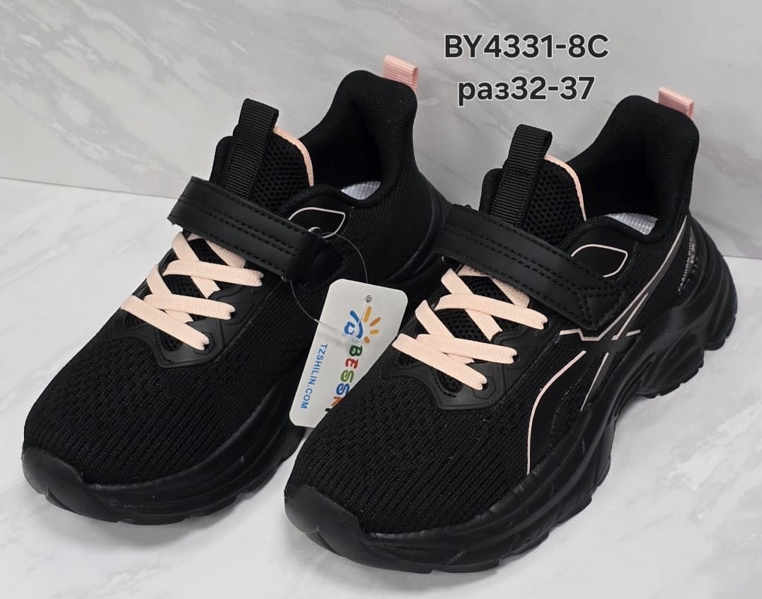 детские кроссовки,кроссовки для девочек,кроссовки,кроссовка детская,кроссовки детские для девочек