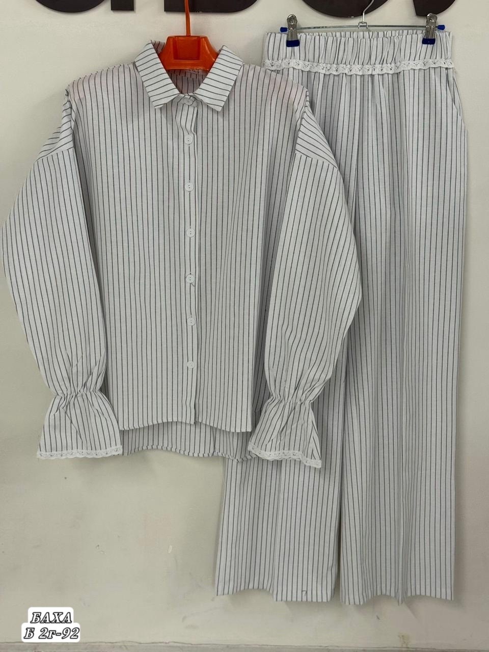 домашний костюм пижама со штанами,костюм пижама со штанами,костюм голубой,домашний костюм пижама,женские костюмы