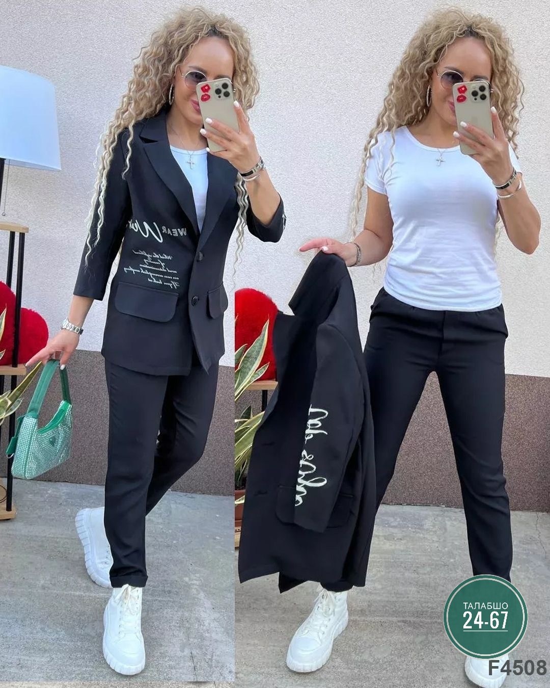 женский брючный костюм двойка,женские костюмы двойки,брючный костюм,костюм женский брючный,костюм брючный двойка