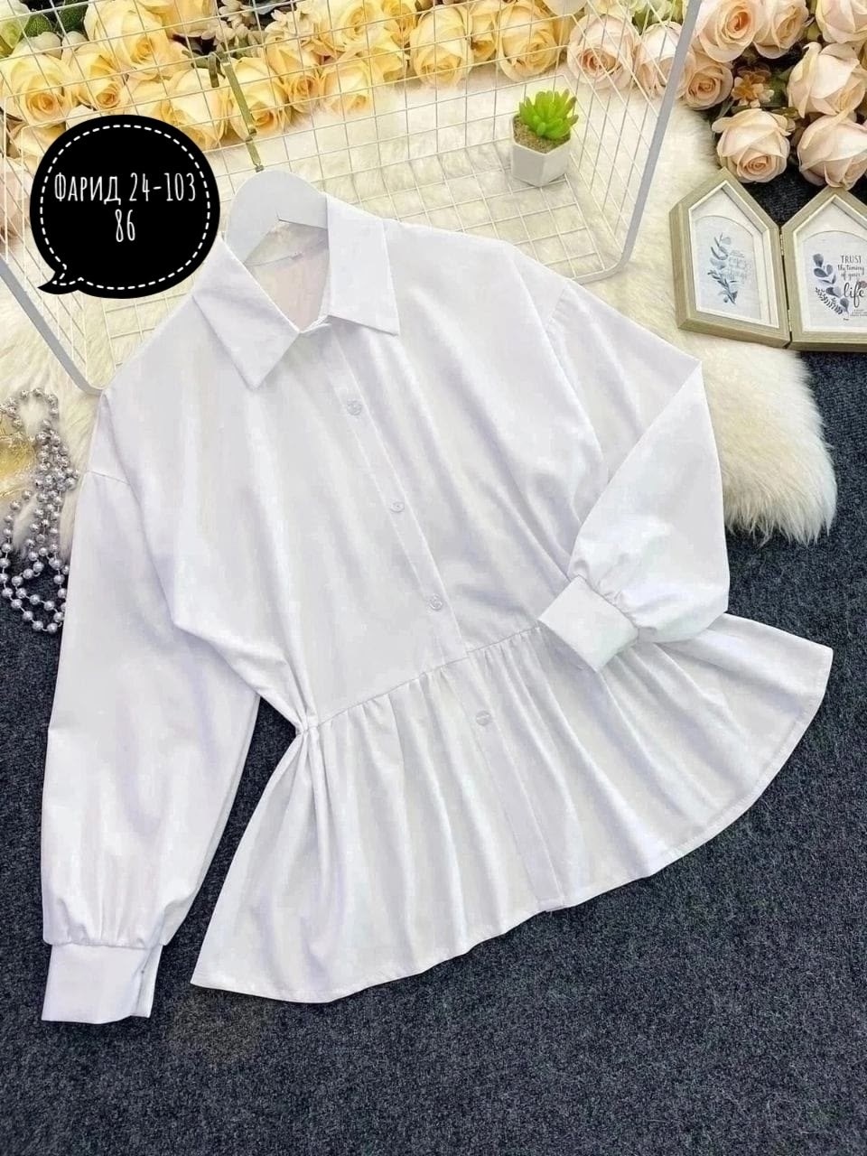 рубашка женская,блузка с оборками,рубашка белая женская,блузка женская,женская блуза