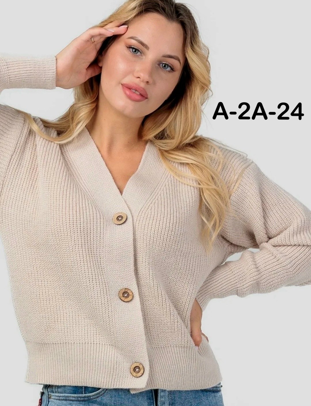 кардиган вязаный на пуговицах теплый,кардиган вязаная на пуговицах,вязаная женская кофта,кардиган женский,вязаный кардиган