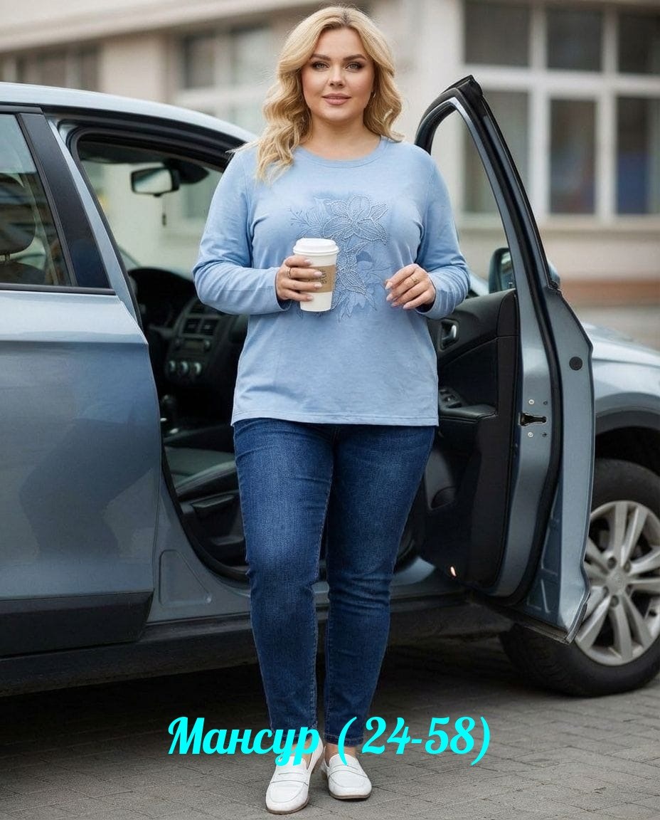 женская кофта,женская кофточка,кофточка,кофта свитер,