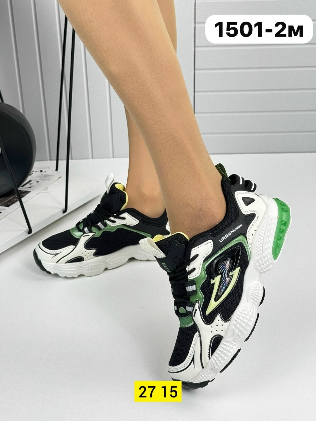 кроссовки женскиe,кроссовки,кроссовка,кроссовки массивные, кроссовки