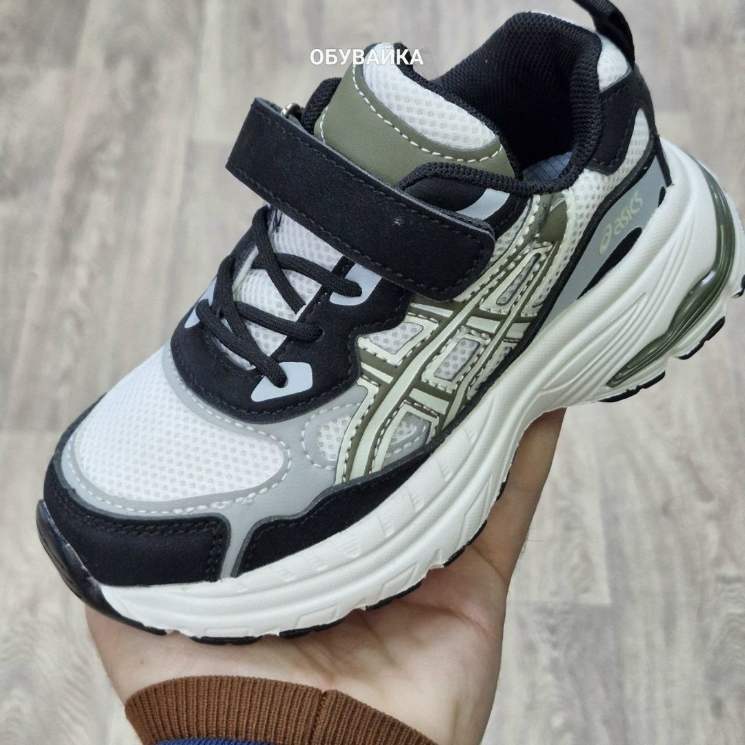 детские кроссовки,кроссовки,кроссовки закрытые,кроссовка,кроссовки мальчику