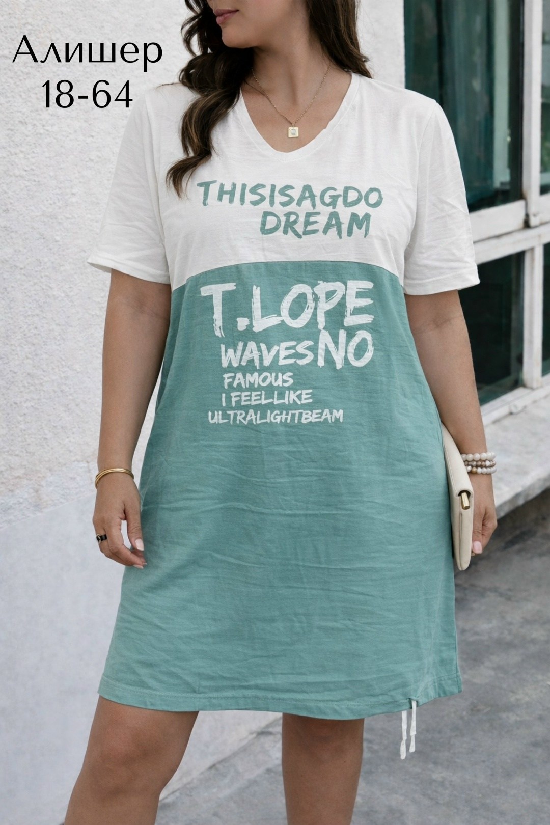 туника женская,платье туника,туника нарядная,туника женская домашняя,платье домашнее женское