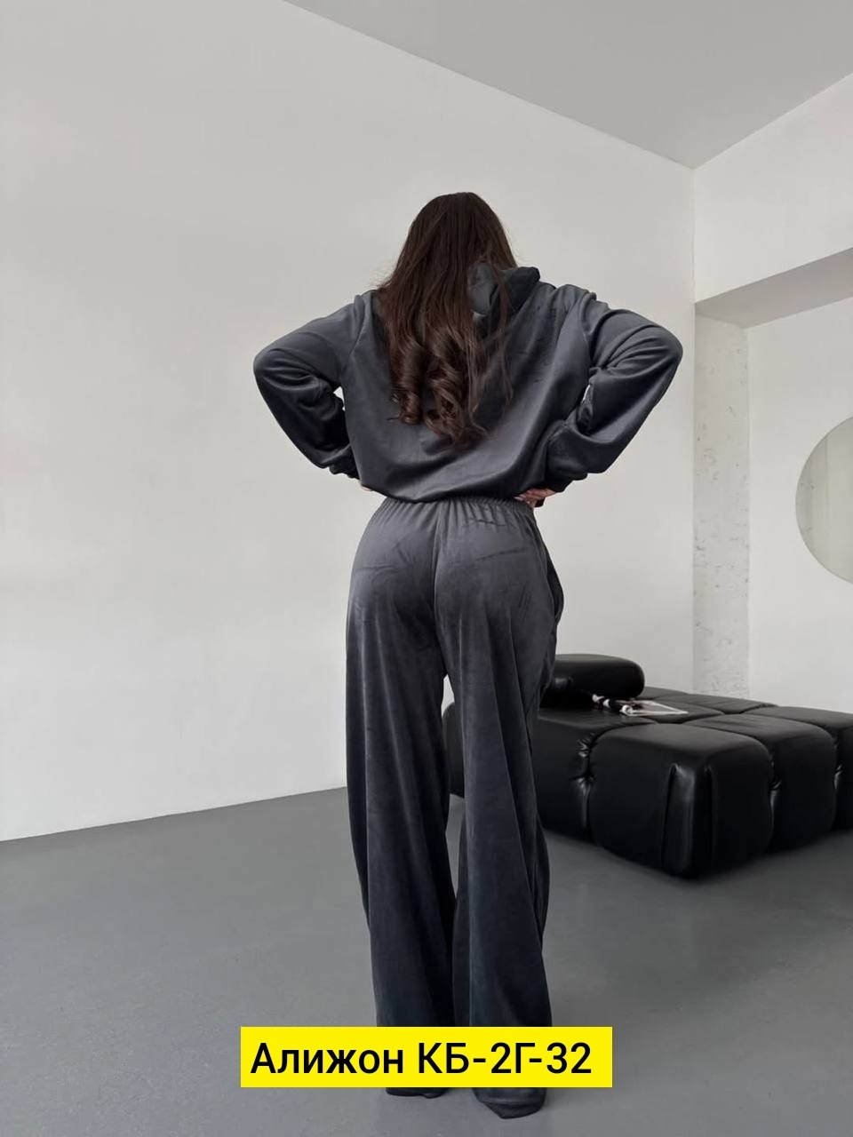 велюровый костюм,костюм женский,костюм велюровый спортивный,велюровый костюм женский,костюм