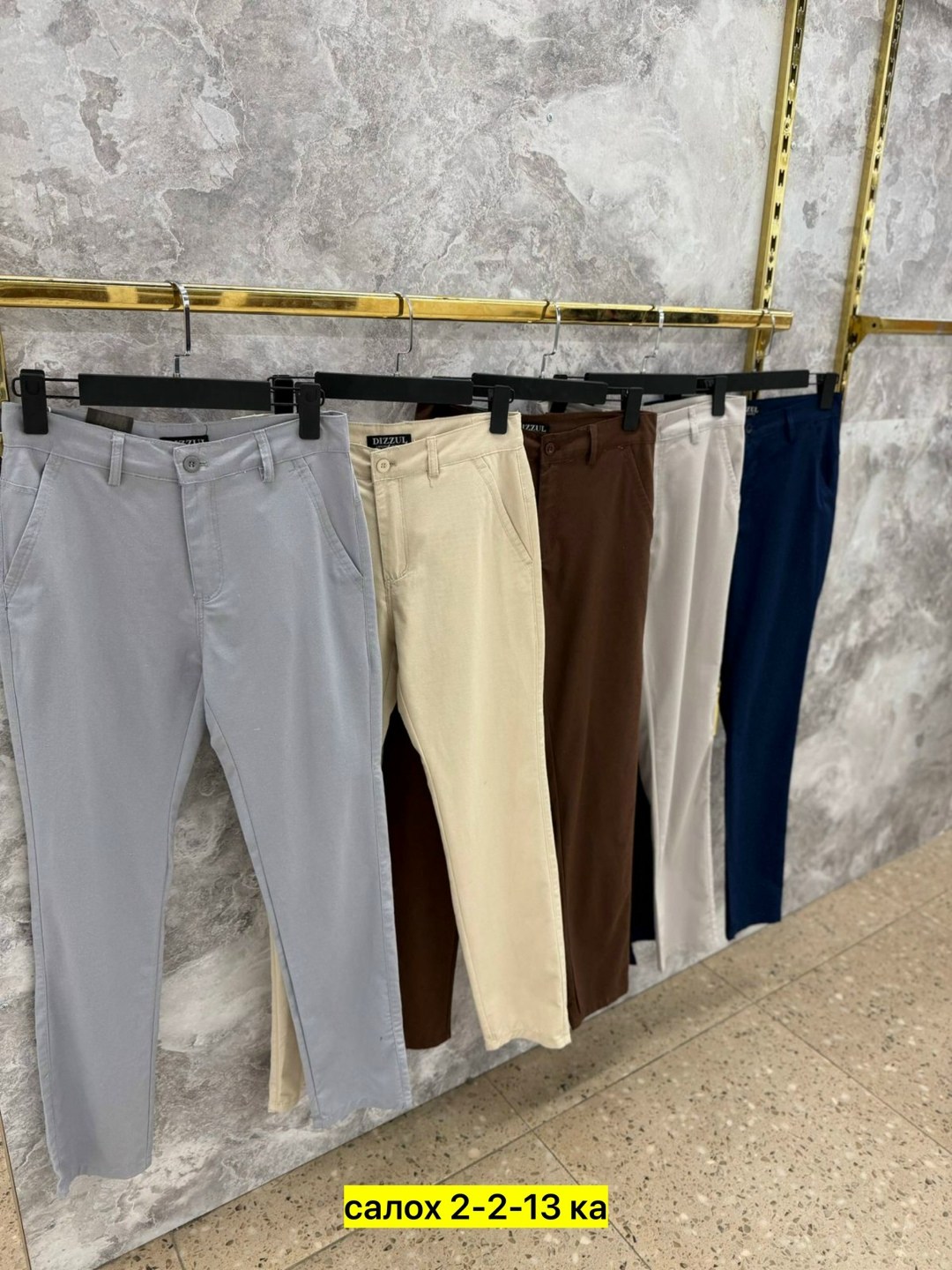 мужские брюки,повседневные брюки,брюки классические,брюки мужские джоггеры,льняные брюки мужские