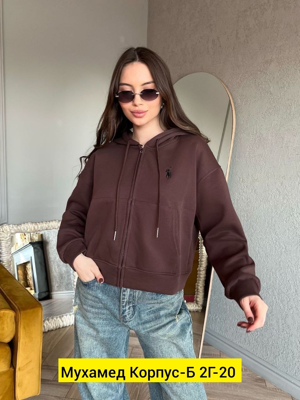 женская кофта,женская толстовка,толстовка,свитшот женская,свитшот толстовка женская