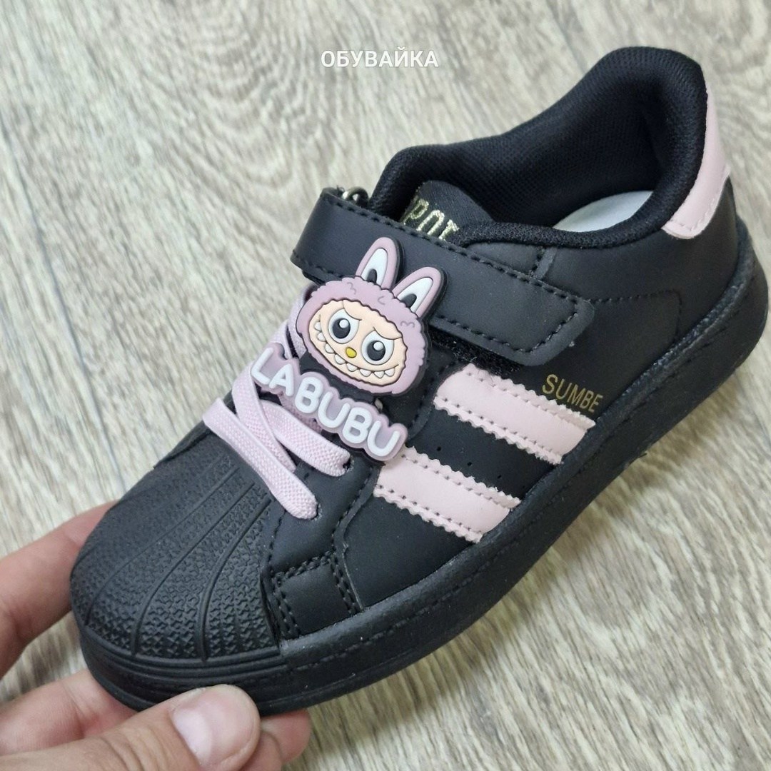 адидас суперстар детские,кроссовки детские adidas,адидас супер стар,детские кроссовки adidas superstar,