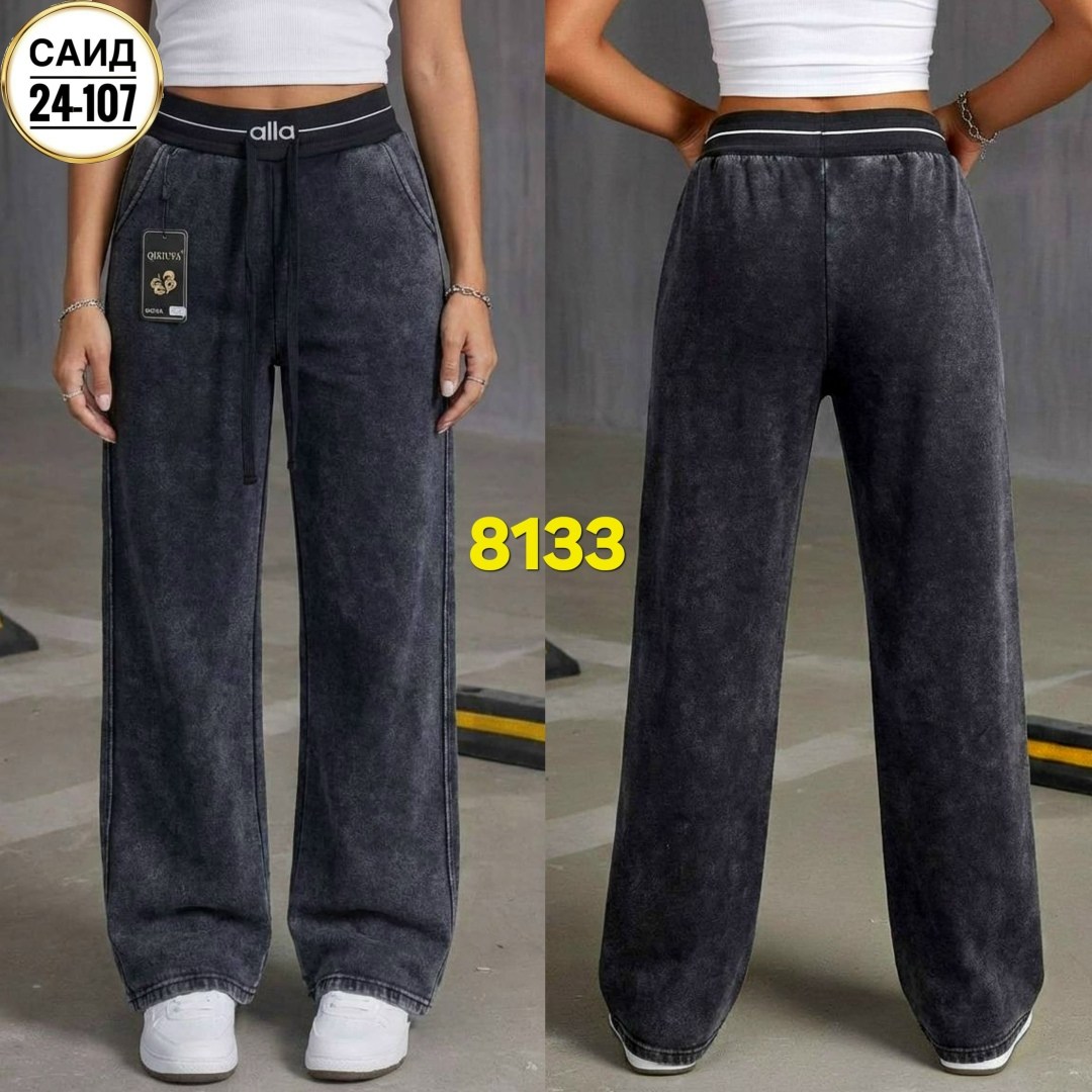 женские штаны,женские брюки палаццо,брюки спортивные,штаны варенка,женские брюки