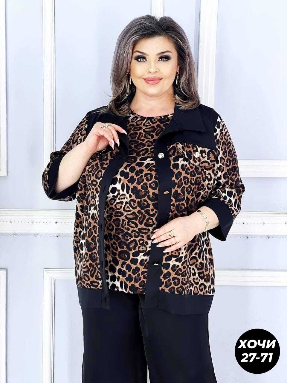 женский брючный костюм двойка,женский костюм двойка больших размеров,женский костюм больших размеров,брючный костюм больших размеров,женский костюм двойка