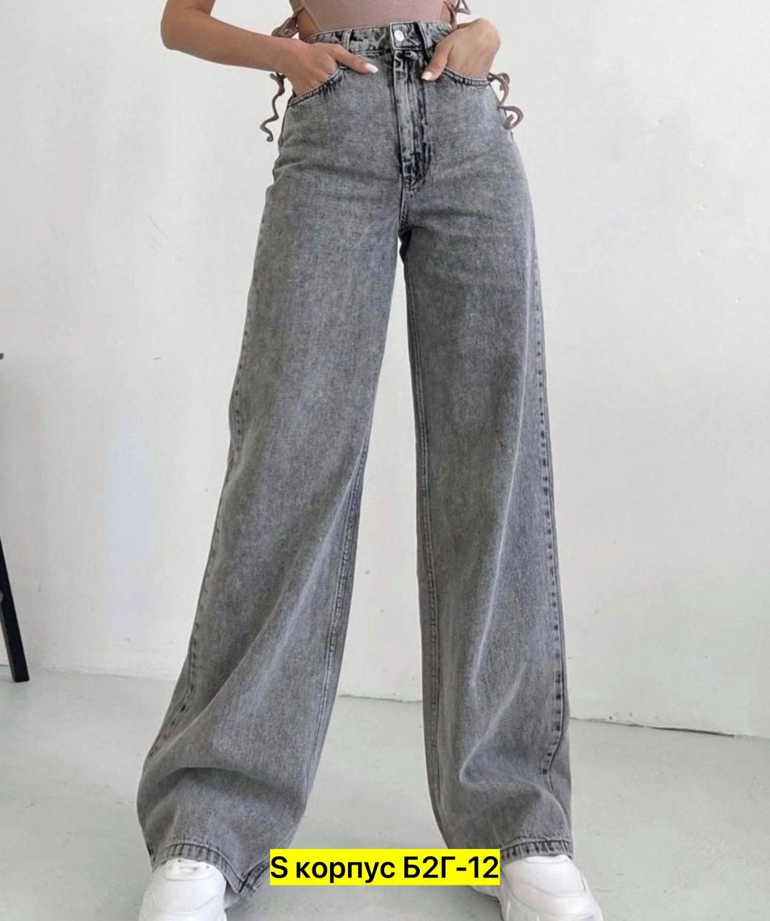штаны джинсы,женские брюки джинсы,джинсы женские палаццо,джинсы,джинсы стрейч