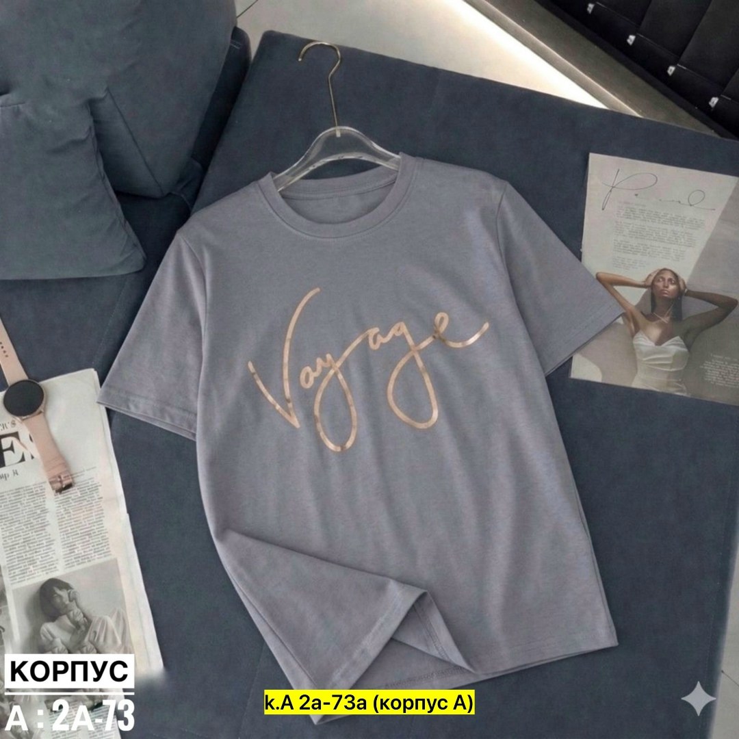 футболки женская,футболки женские с принтом,футболки для женщин,базовая женская футболка,футболки женские модные