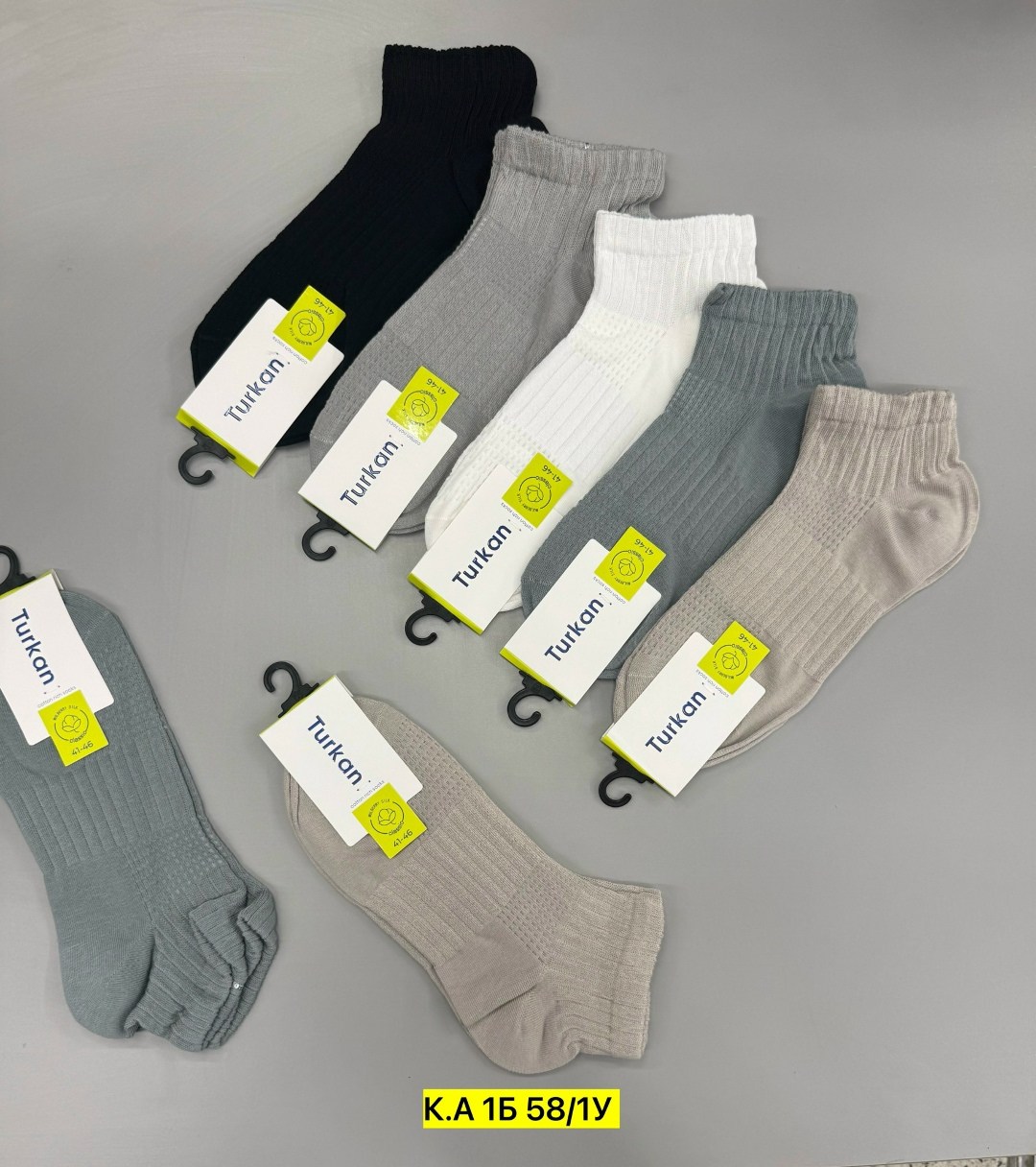 носки мужские,комплект носки мужские,комплект носков короткие хлопковые,носки мужские turkan,комплект носков turkan