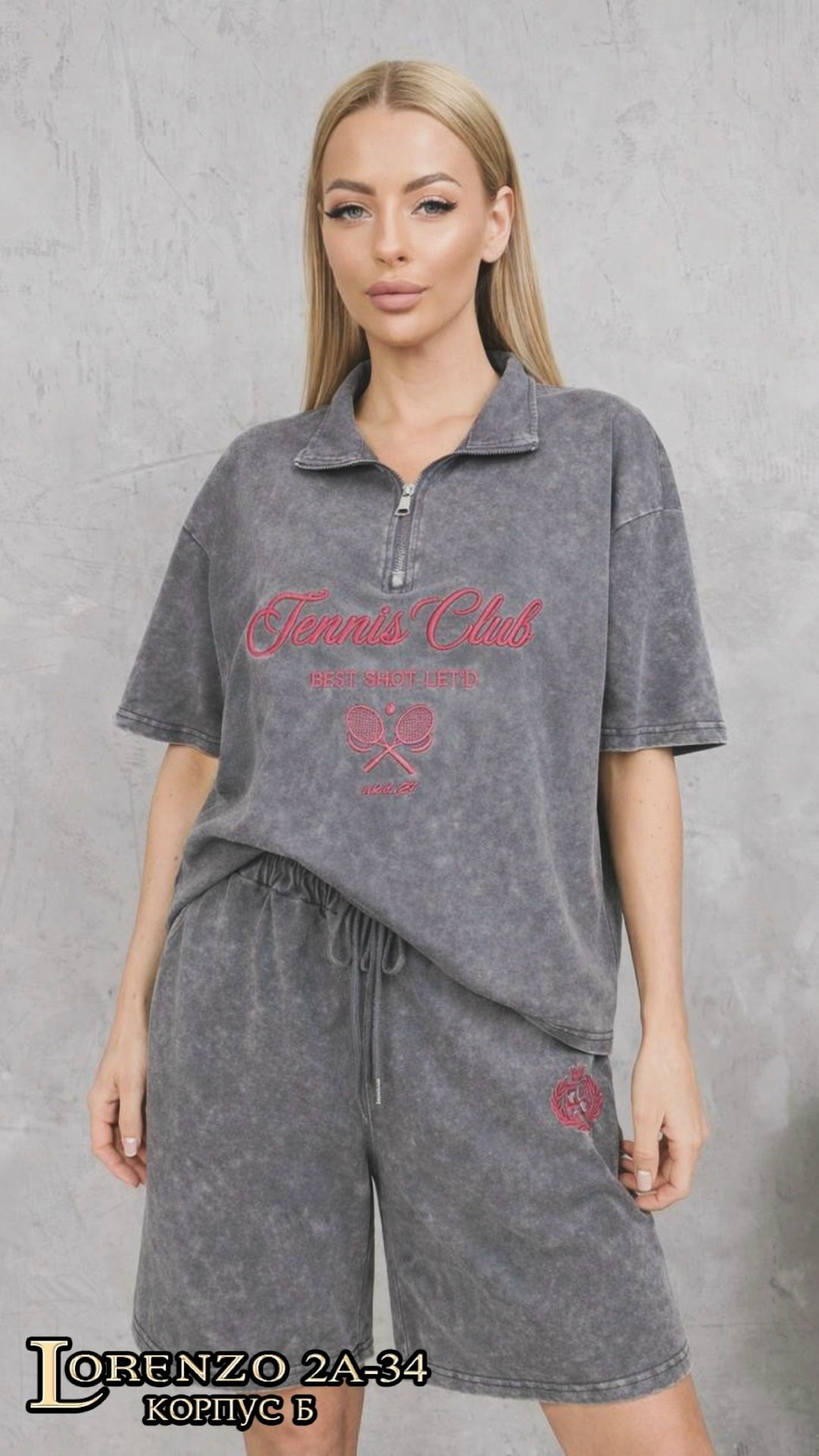 женские костюмы,спортивные женские костюмы,костюм шортами,костюм женский летний,костюм велюровый