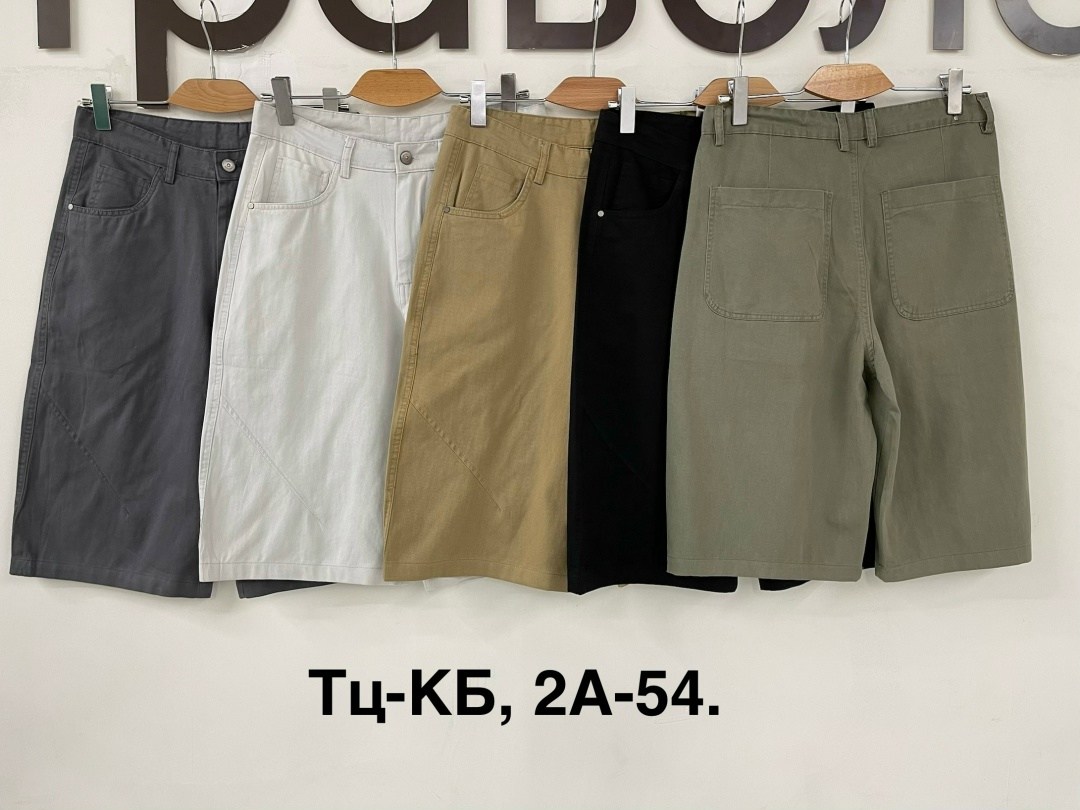 шорты,серые шорты,шорты бриджи,джинсовые шорты,повседневные шорты