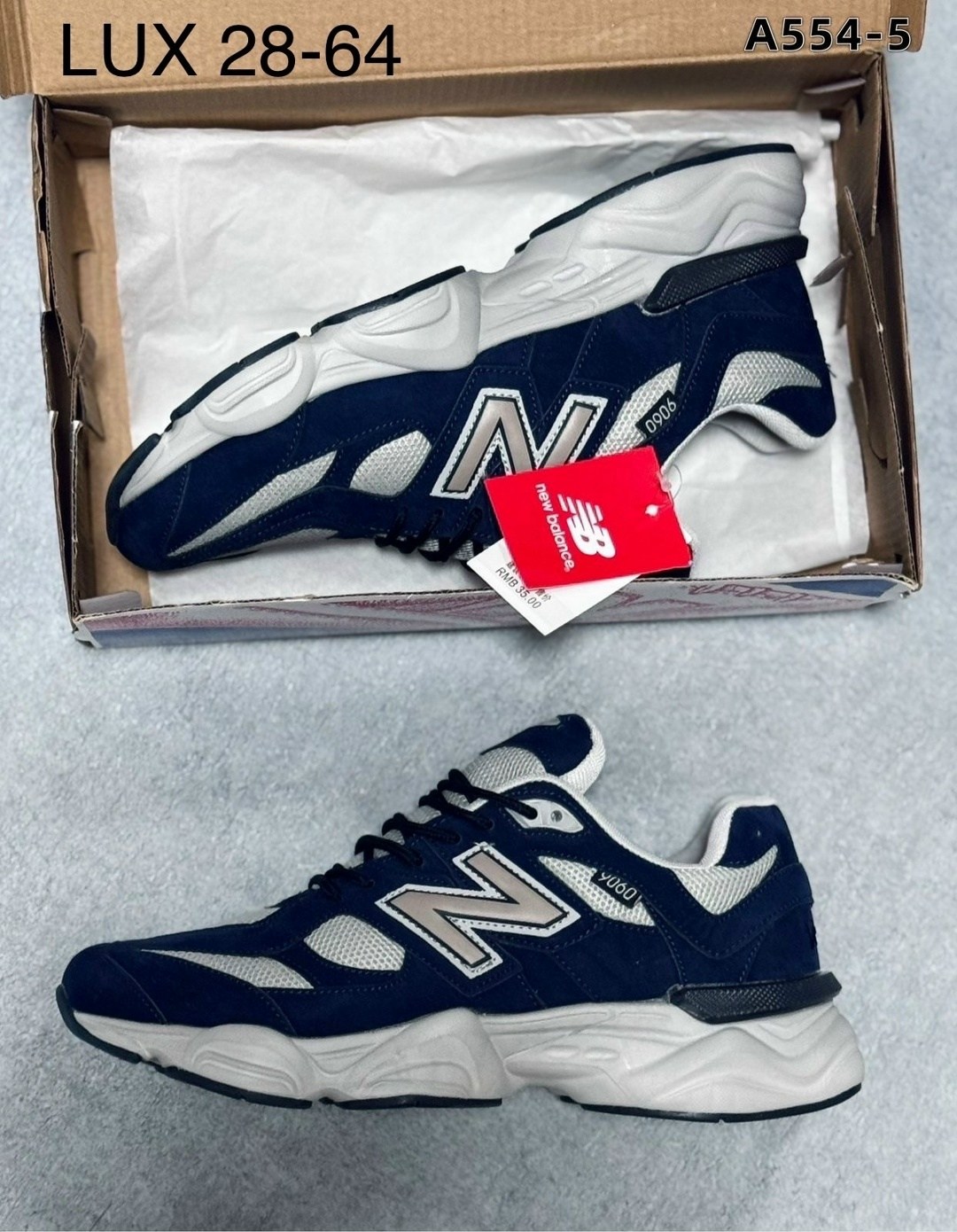 кроссовки new balance 9060,кроссовки,new balance 9060 синий,new balance 9060,кроссовки new balance