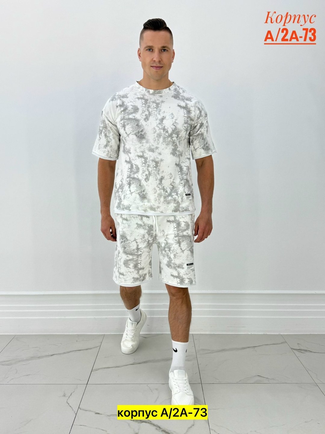 спортивные костюм мужские с шортами,летний спортивный костюм мужской,костюм спортивный мужской,костюм спортивный мужской с шортами и футболкой,спортивные костюм с шортами