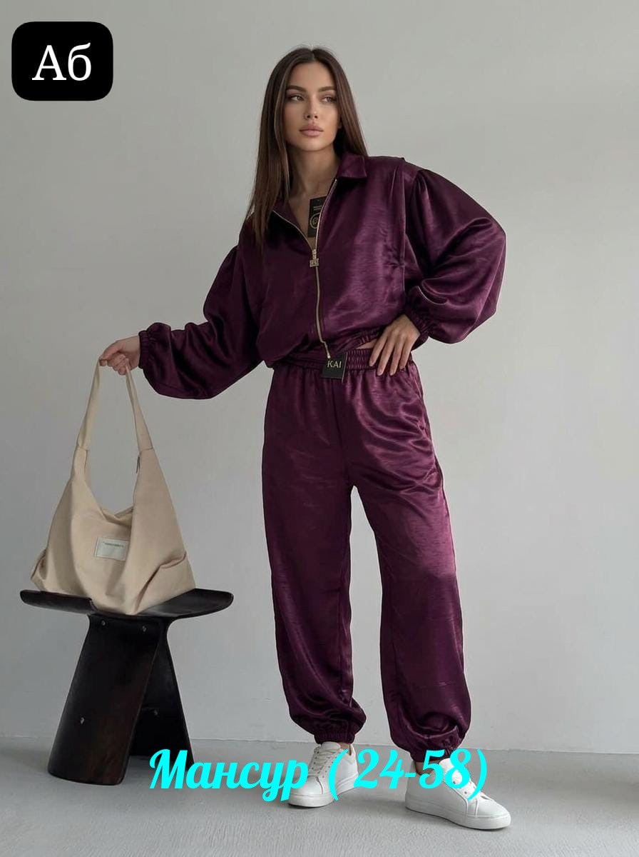 велюровый костюм,атласный костюм,повседневный костюм,женский костюм,шелковый костюм