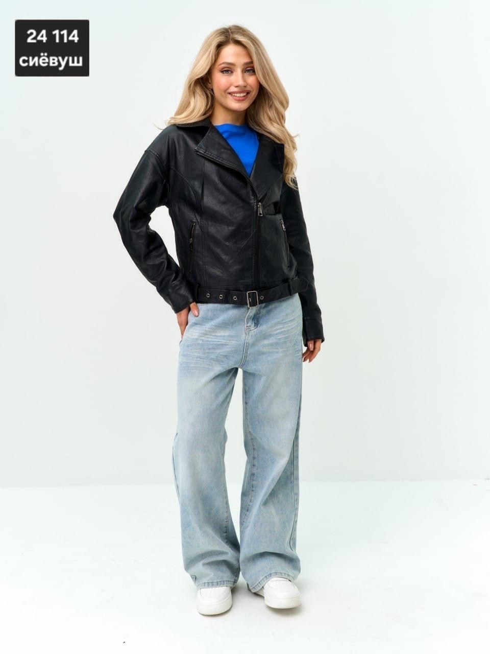 косуха женская оверсайз куртка кожаная,кожаная женская куртка,куртка кожаная косуха,косуха оверсайз укороченная кожаная куртка vashlook 38893351,кожаная куртка