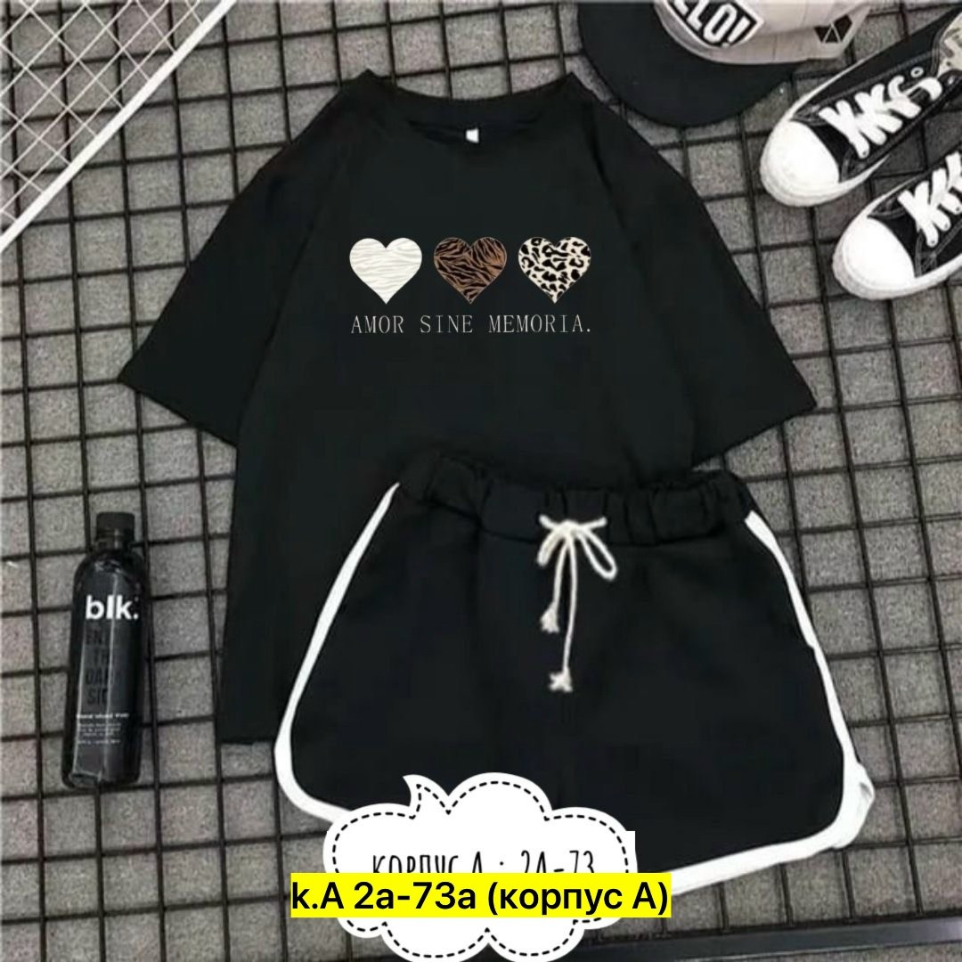 костюм женский с шортами,костюм футболка шорты,костюм женский футболка,женские костюмы,комплект одежды женские