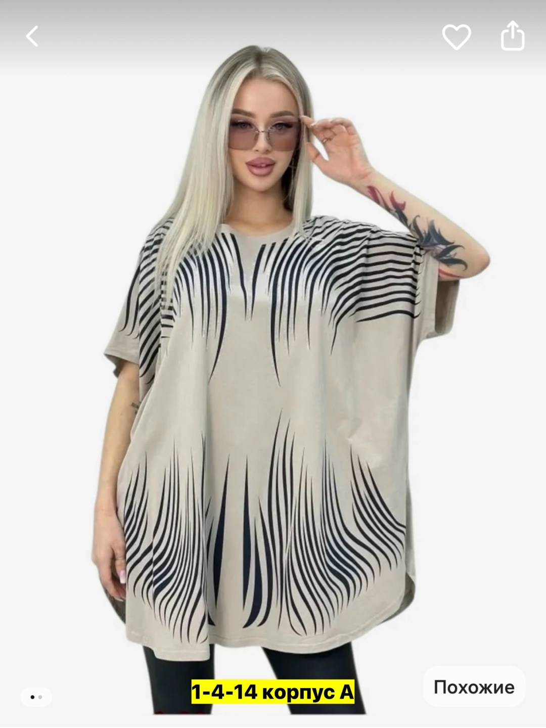 футболка больших размеров для женщин,женская футболка больших размеров,футболки женская,,туника женская