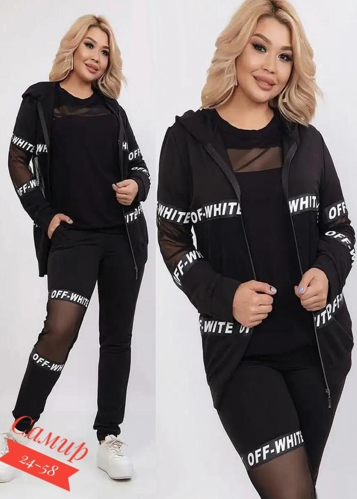 костюм женский спортивный,спортивные костюм,спортивный костюм спортивные костюмы,трикотажные костюмы,стильные спортивные костюмы