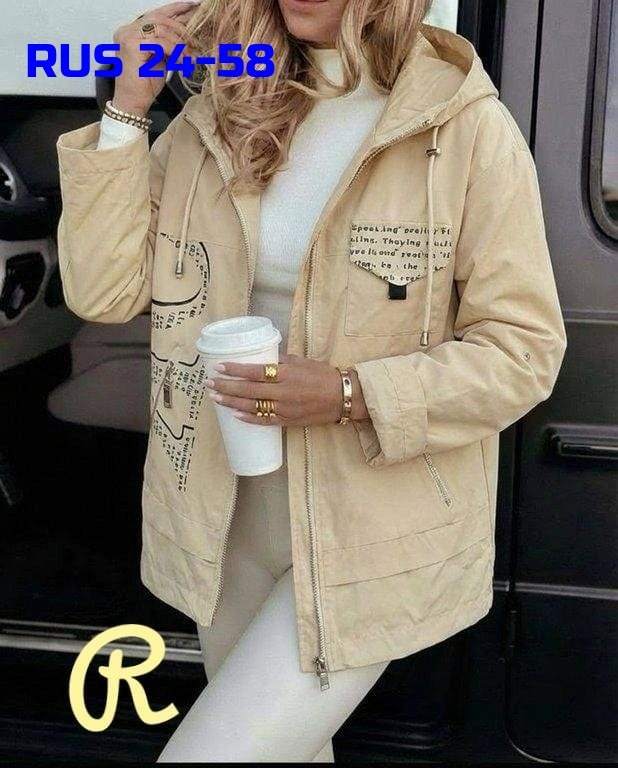 женская демисезонная куртка,женская куртка,куртка,демисезонная куртка,куртка женская бежевая