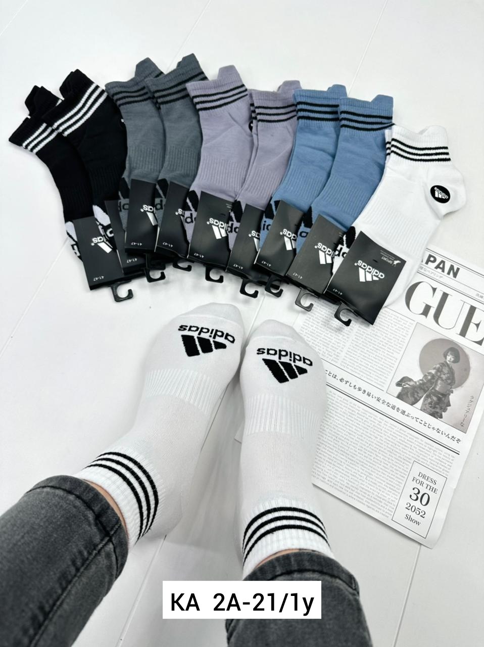 женские носки,носки адидас,носки спорт,носки адидас 10 пар,носки спортивные